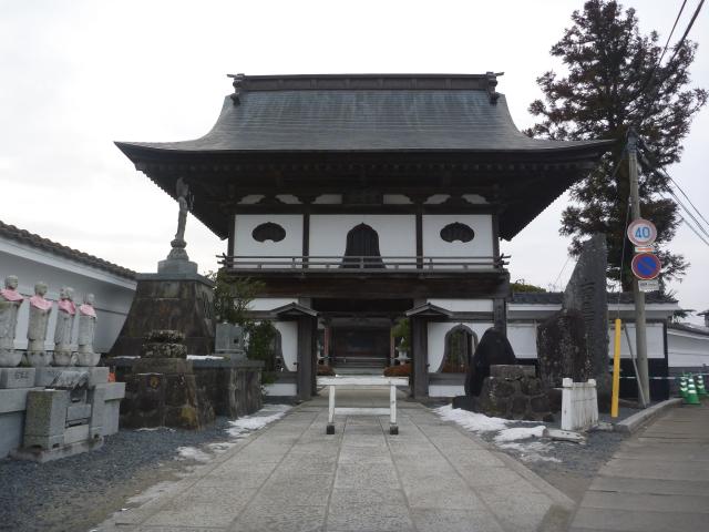 光明院